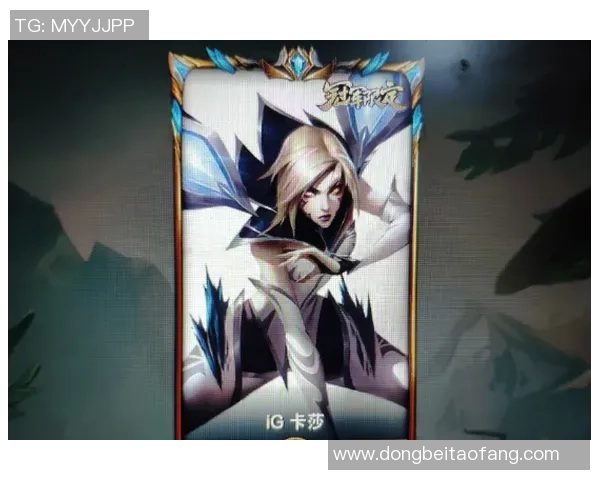 RNG中路突破体系解析与英雄联盟战术的深度剖析 RNG中路突破体系解析与英雄联盟战术的深度剖析