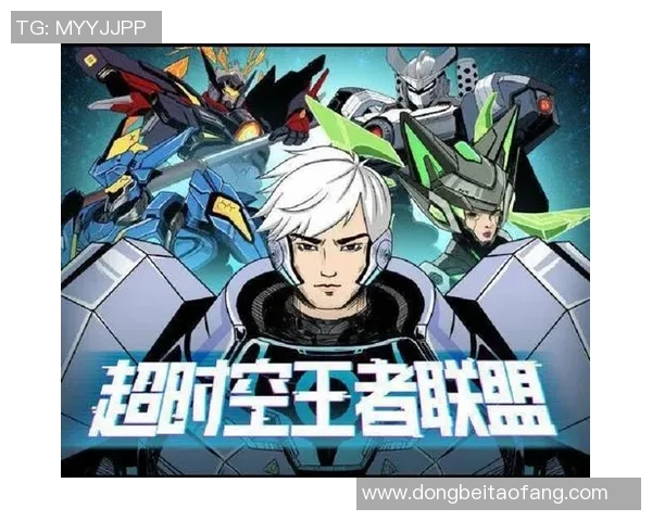 BLG战队实力分析与王者荣耀赛事表现的深度探讨