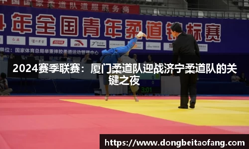 乐动体育官方网站