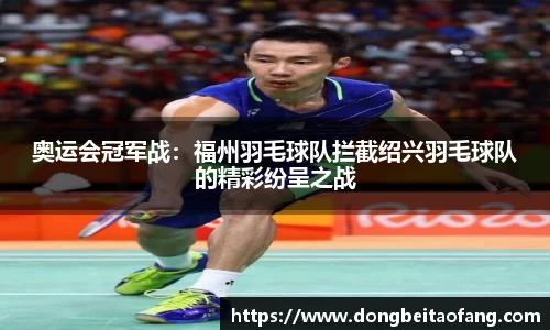 乐动体育平台