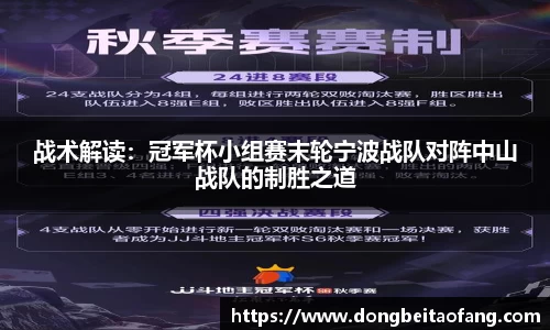 乐动体育官方网站