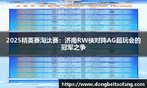 乐动体育官方网站