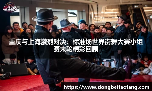 乐动体育平台