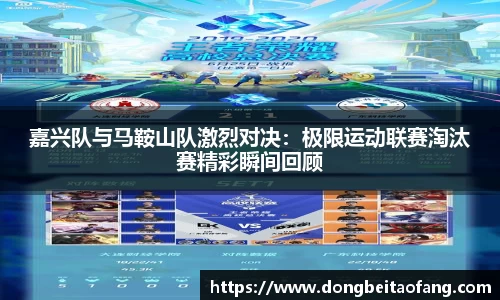 乐动体育官方网站