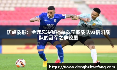 乐动体育官网
