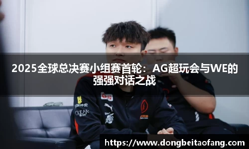 乐动体育平台