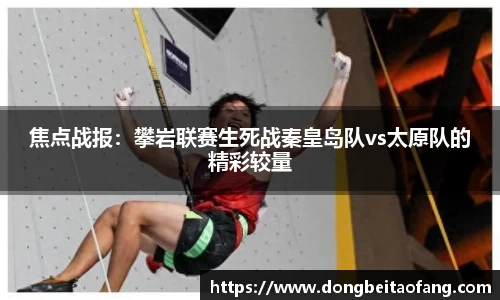 乐动体育官方网站