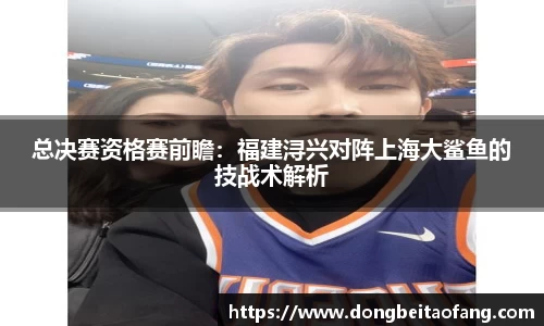 乐动体育平台