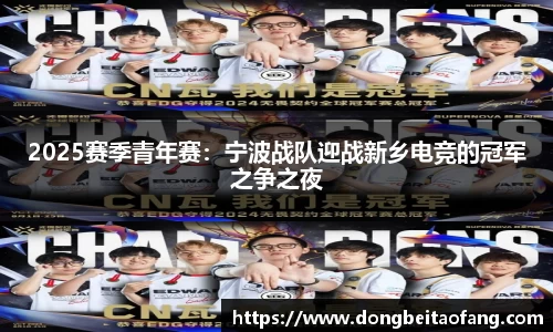 乐动体育平台