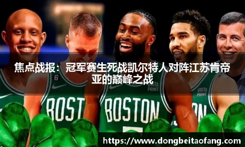 乐动体育网页版