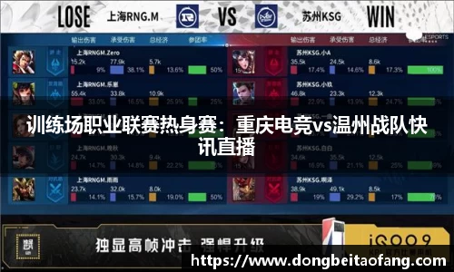 乐动体育官方网站