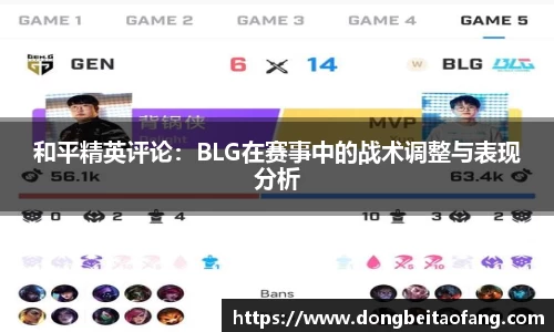 乐动体育网页版