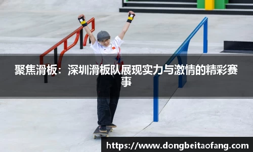 乐动体育网页版