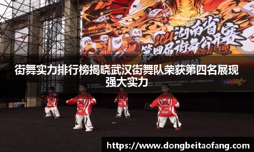 乐动体育网页版