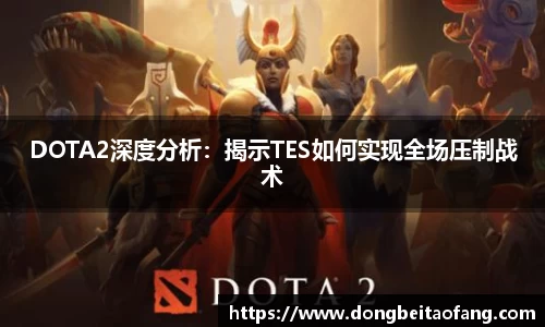 乐动体育网页版