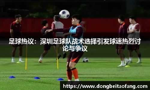 乐动体育官网