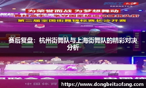乐动体育网页版