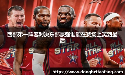 乐动体育官方网站