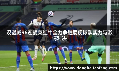 乐动体育平台