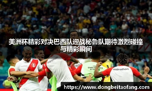 乐动体育平台