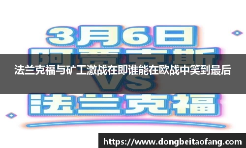 乐动体育官网