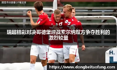 乐动体育平台