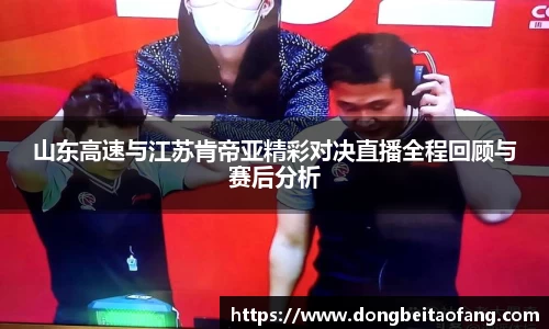 乐动体育官网