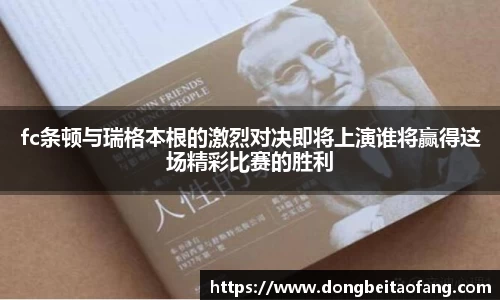 乐动体育网页版